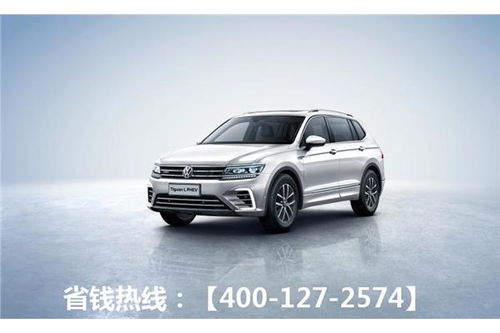 东泰汽车价格多少 东泰汽车价格多少