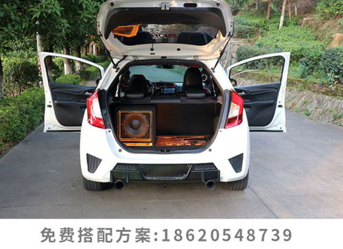 汽车换灯组多少钱 汽车换灯组多少钱