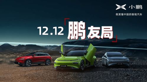 快手小汽车多少钱 快手小汽车多少钱