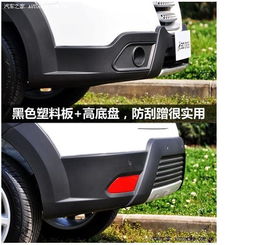 汽车前柱缝隙多少正常