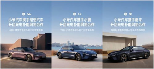 汽车多少码能充电最好 汽车多少码能充电最好