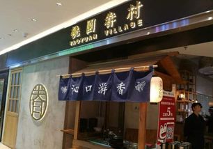 九田家烤肉被曝光门店店长称很惭愧 九田家烤肉被曝光门店店长称很惭愧