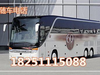 合肥到深圳汽车多少钱