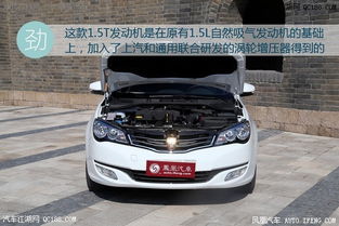 荣威汽车便宜多少 荣威汽车便宜多少
