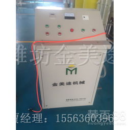 乌市汽车尿素多少钱 乌市汽车尿素多少钱