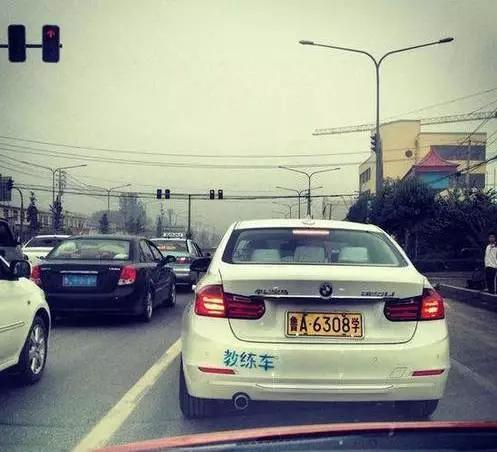 学汽车调漆学费多少