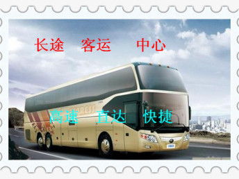 黄冈到武汉汽车多少钱 黄冈到武汉汽车多少钱