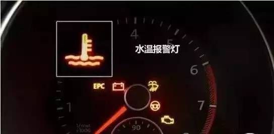 汽车剩多少机油报警了 汽车剩多少机油报警了