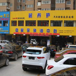 汽车积碳治疗多少钱 汽车积碳治疗多少钱