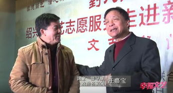 李兆基罕见采访视频:孙仔越多越好