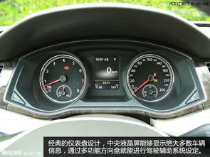 汽车9个油耗多少钱 汽车9个油耗多少钱