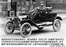 汽车多少t 汽车多少t