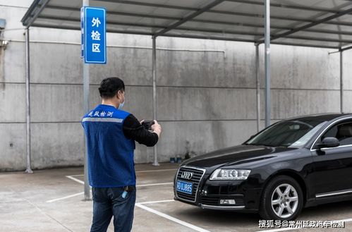 常州汽车年检多少钱 常州汽车年检多少钱
