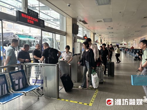 潍坊汽车总站电话多少