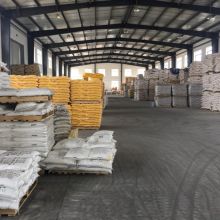 汽车粉末涂料价格多少 汽车粉末涂料价格多少