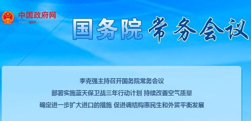 蓝天汽车保险多少万 蓝天汽车保险多少万