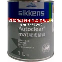 南宁汽车清漆多少钱 南宁汽车清漆多少钱