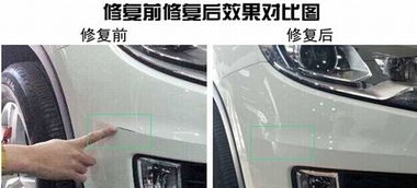 汽车补一块漆多少钱 汽车补一块漆多少钱