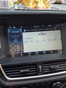汽车安装显示器多少钱 汽车安装显示器多少钱