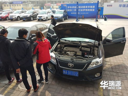 汽车过户牌照多少钱