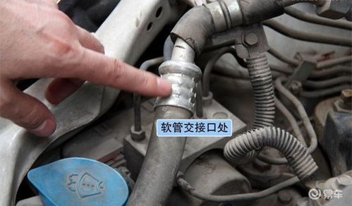 汽车空调加氟一般多少钱