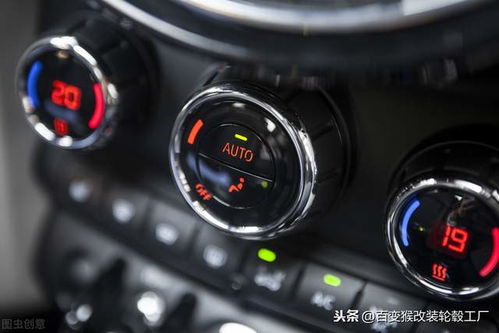汽车空调多少千瓦