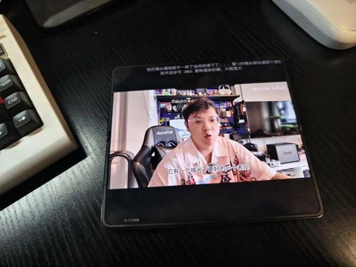 余承东:新手机不是四折叠六折叠 余承东:新手机不是四折叠六折叠
