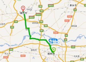 宜昌到郑州汽车多少公里 宜昌到郑州汽车多少公里