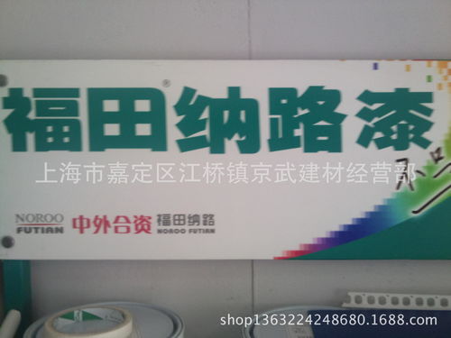 汽车漆底漆多少钱 汽车漆底漆多少钱