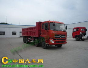汽车15马力是多少吨 汽车15马力是多少吨
