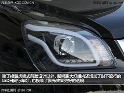 汽车换透镜多少钱 汽车换透镜多少钱