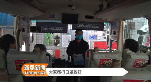 怀化到桂林汽车多少班