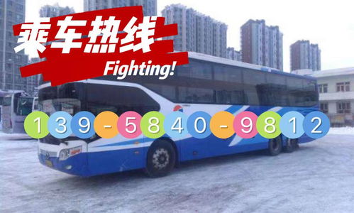 阳西到阳江汽车多少钱 阳西到阳江汽车多少钱