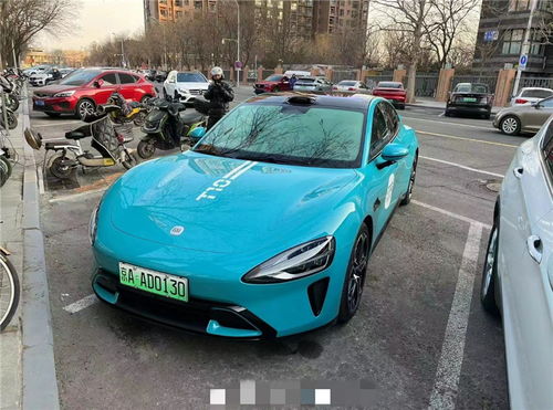 小米汽车投产了吗多少钱