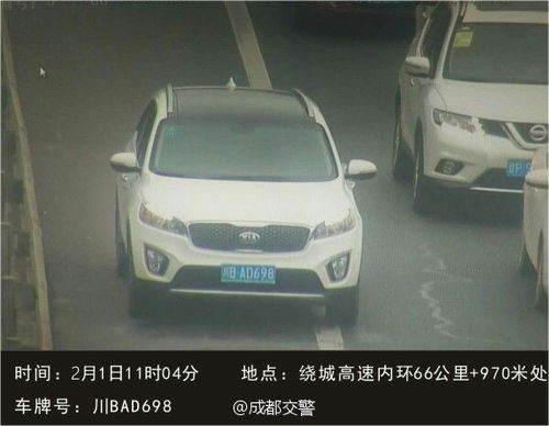 汽车一农历多少 汽车一农历多少