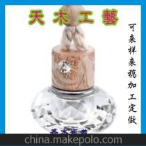 汽车香水送多少瓶 汽车香水送多少瓶