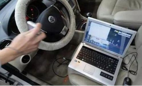 汽车 电脑有多少