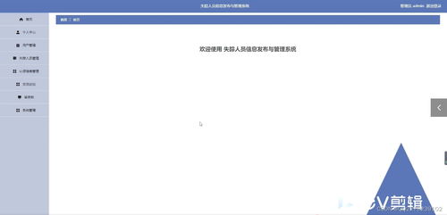汽车交流论坛代码是多少