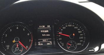 汽车60公里速度多少转 汽车60公里速度多少转