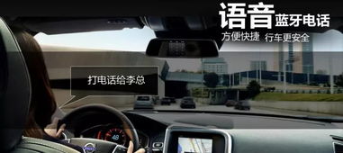 汽车装个导航多少钱