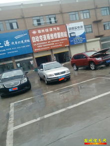 汽车修理学徒工资多少 汽车修理学徒工资多少
