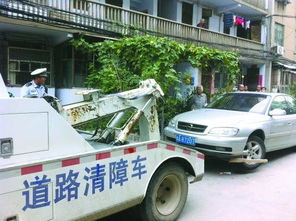新野到郑州汽车多少时间