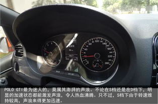 汽车转数多少才好 汽车转数多少才好