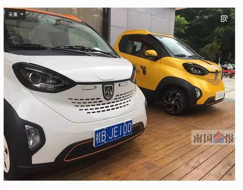 汽车一年话费多少正常 汽车一年话费多少正常