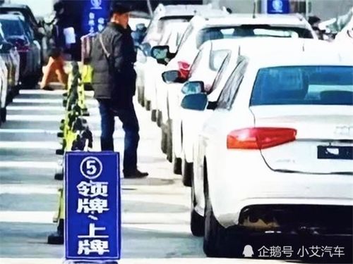 温州汽车上牌多少钱 温州汽车上牌多少钱