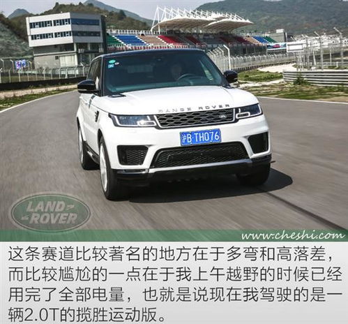 汽车2.7l油耗多少 汽车2.7l油耗多少
