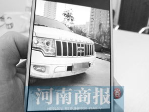 汽车分期可以做多少年