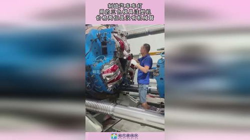 汽车安装 机械臂多少钱 汽车安装 机械臂多少钱