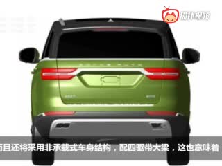 苏州汽车多少年不能开