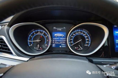 汽车转速多少正常 汽车转速多少正常